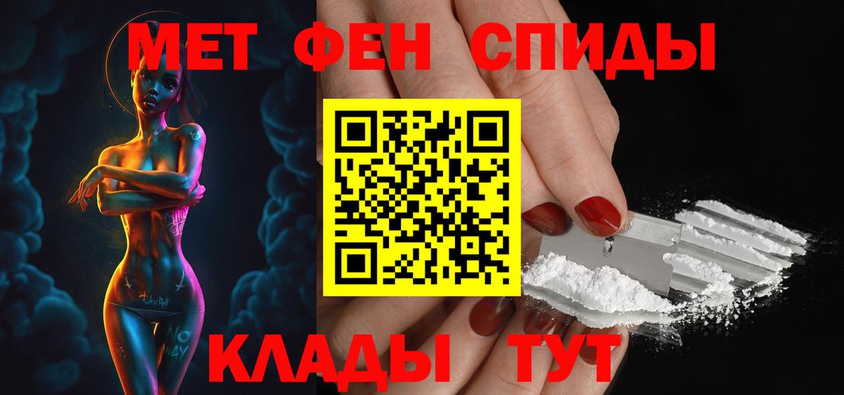 Вышний Волочёк  АМФ 98%  АМФ  Вход с VPN 