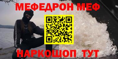 гашишное масло Апрелевка