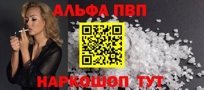 дживик Аргун