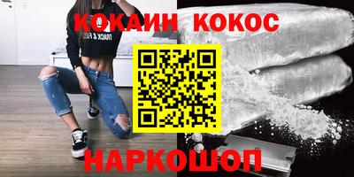 гашишное масло Апрелевка
