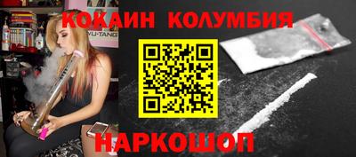 дживик Аргун