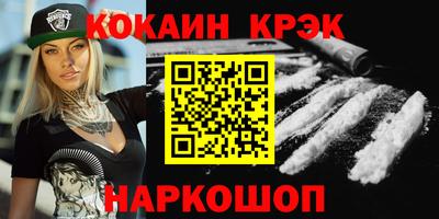 дживик Аргун