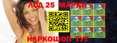 гашишное масло Апрелевка