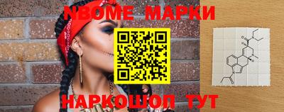 дживик Аргун