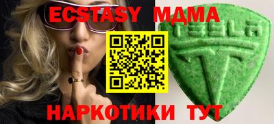 дживик Аргун
