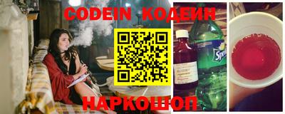 дживик Аргун