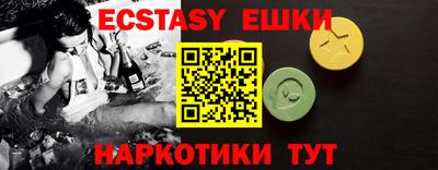 дживик Аргун
