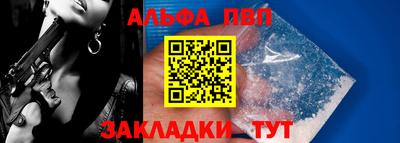 гидропоника Вязьма