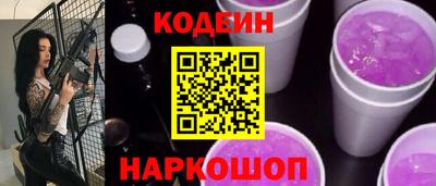 гашишное масло Апрелевка