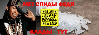 гашишное масло Апрелевка