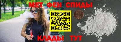 дживик Аргун