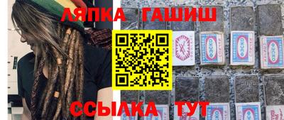 дживик Аргун