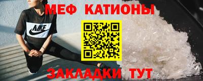 дживик Аргун