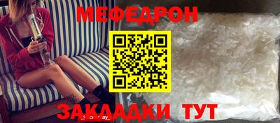 дживик Аргун