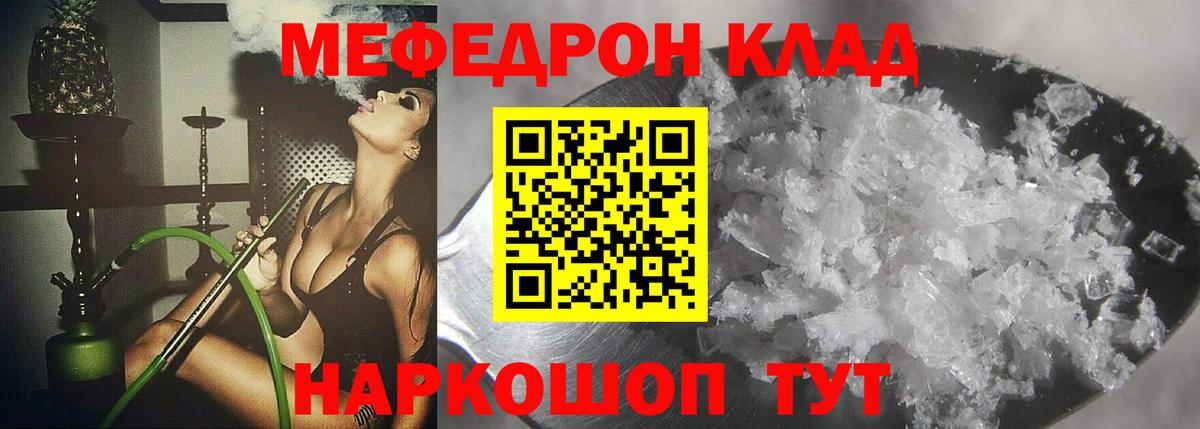  Cocaine Вышний Волочёк